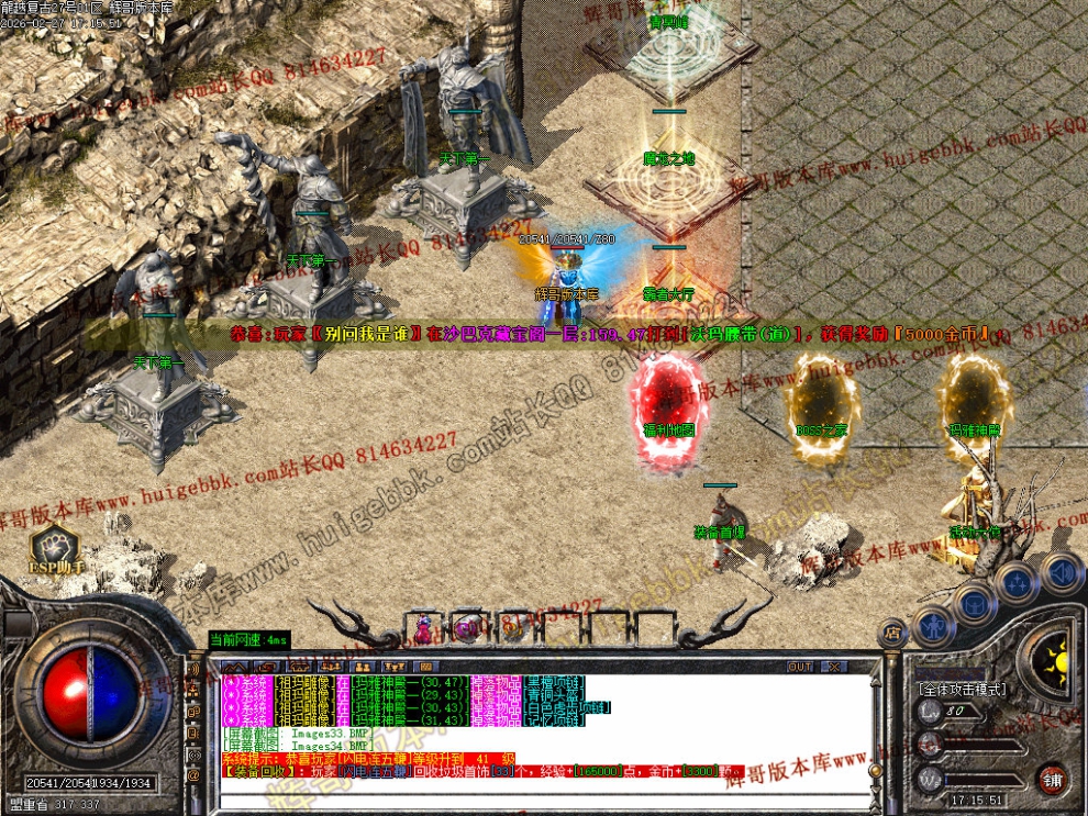 00037.jpg