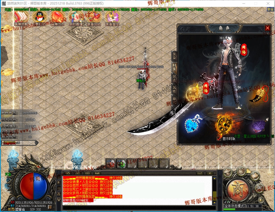 00024.jpg