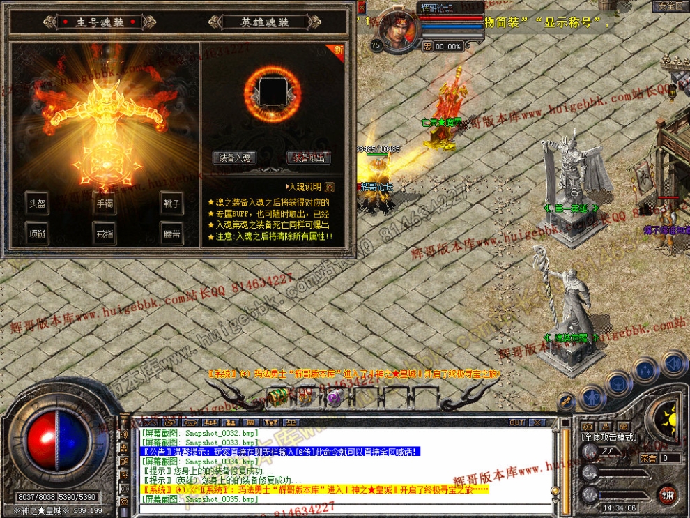 Snapshot_0036.jpg