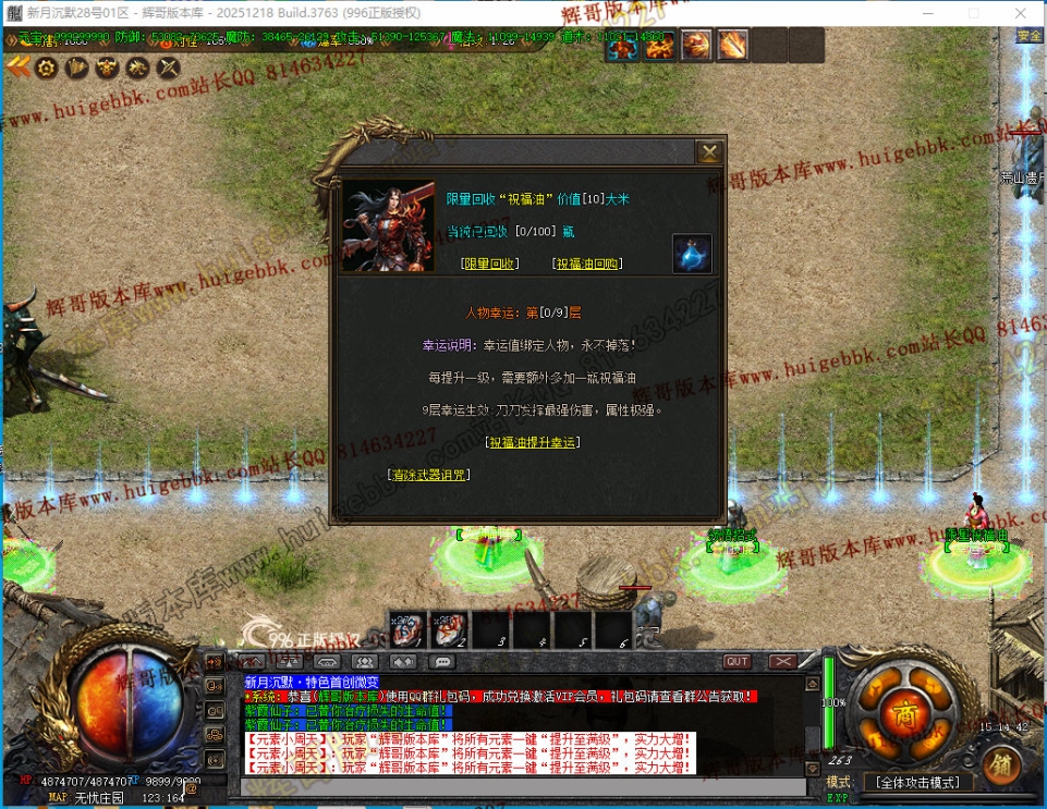 00063.jpg