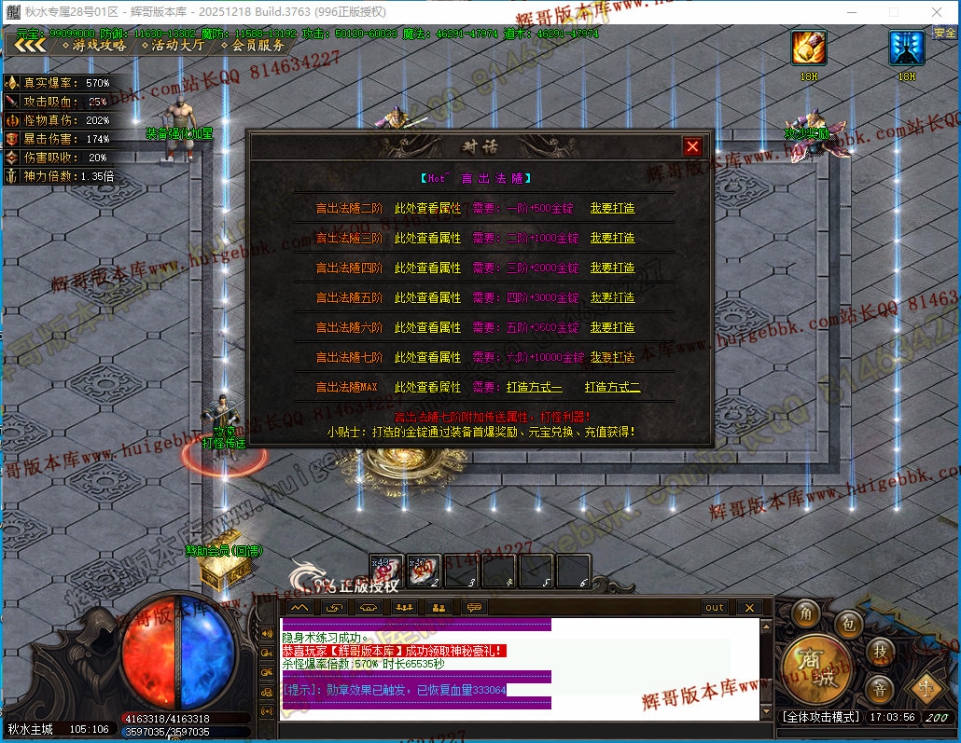 00033.jpg