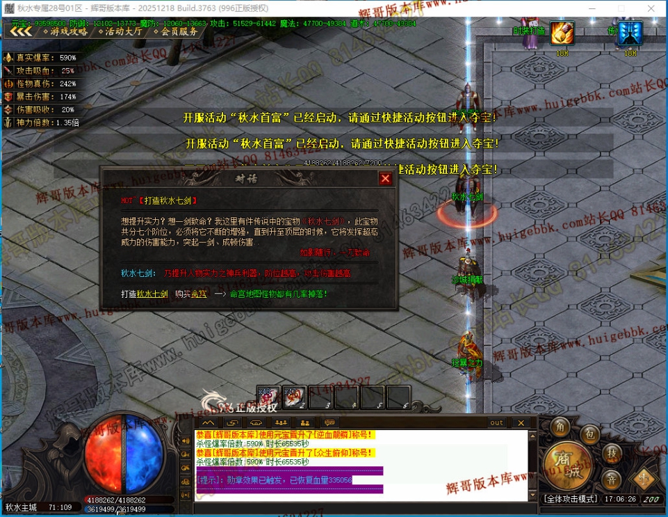 00043.jpg