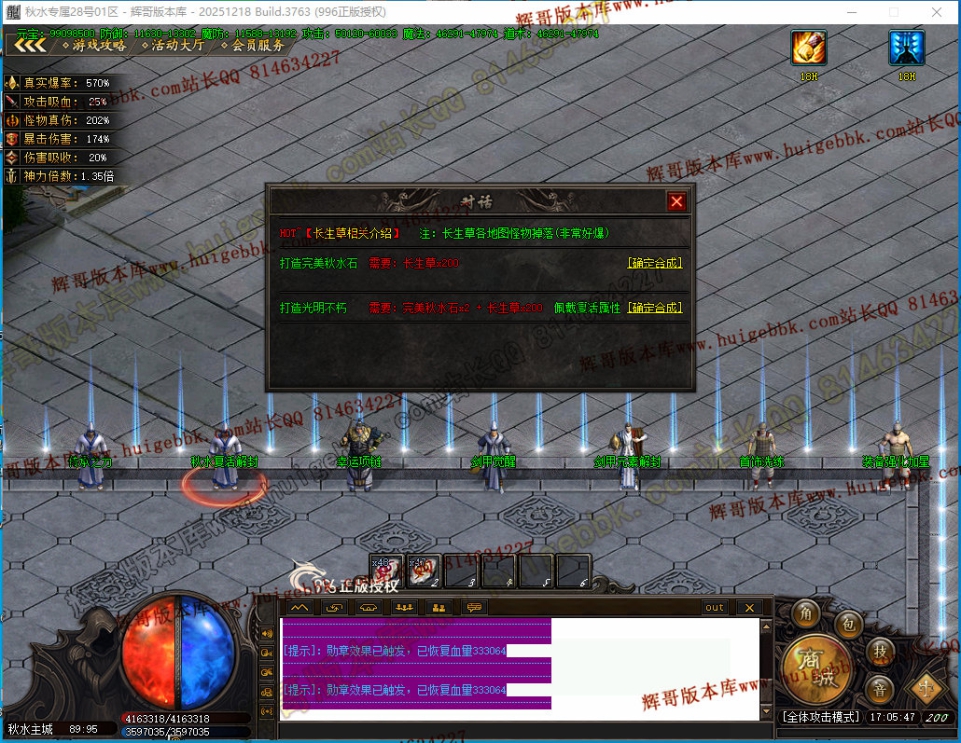 00046.jpg