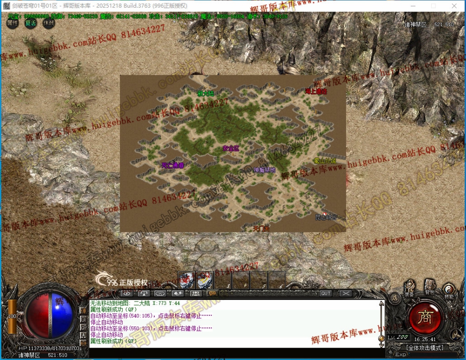 00068.jpg