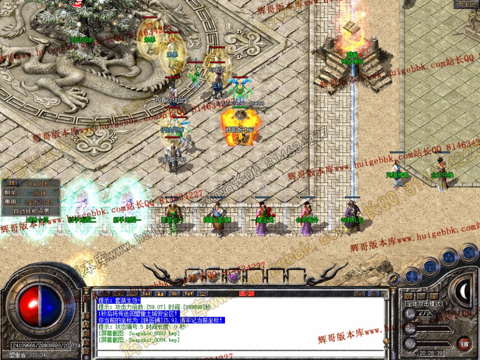 00006.jpg