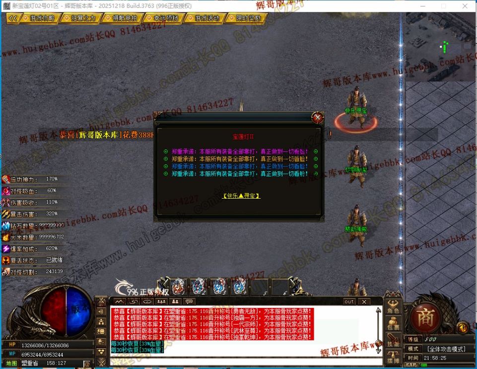 00051.jpg