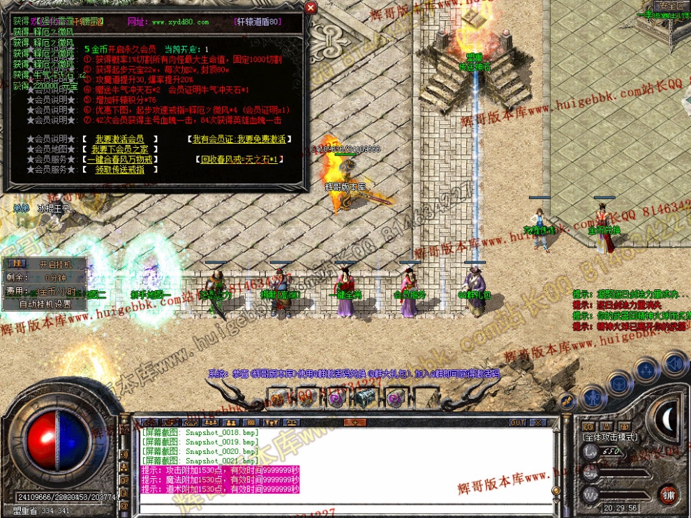 00023.jpg