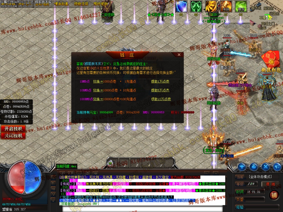00068.jpg