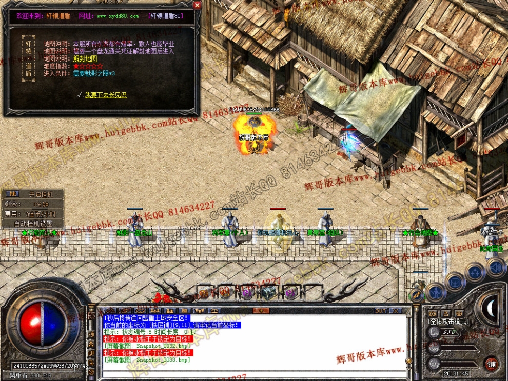 00035.jpg