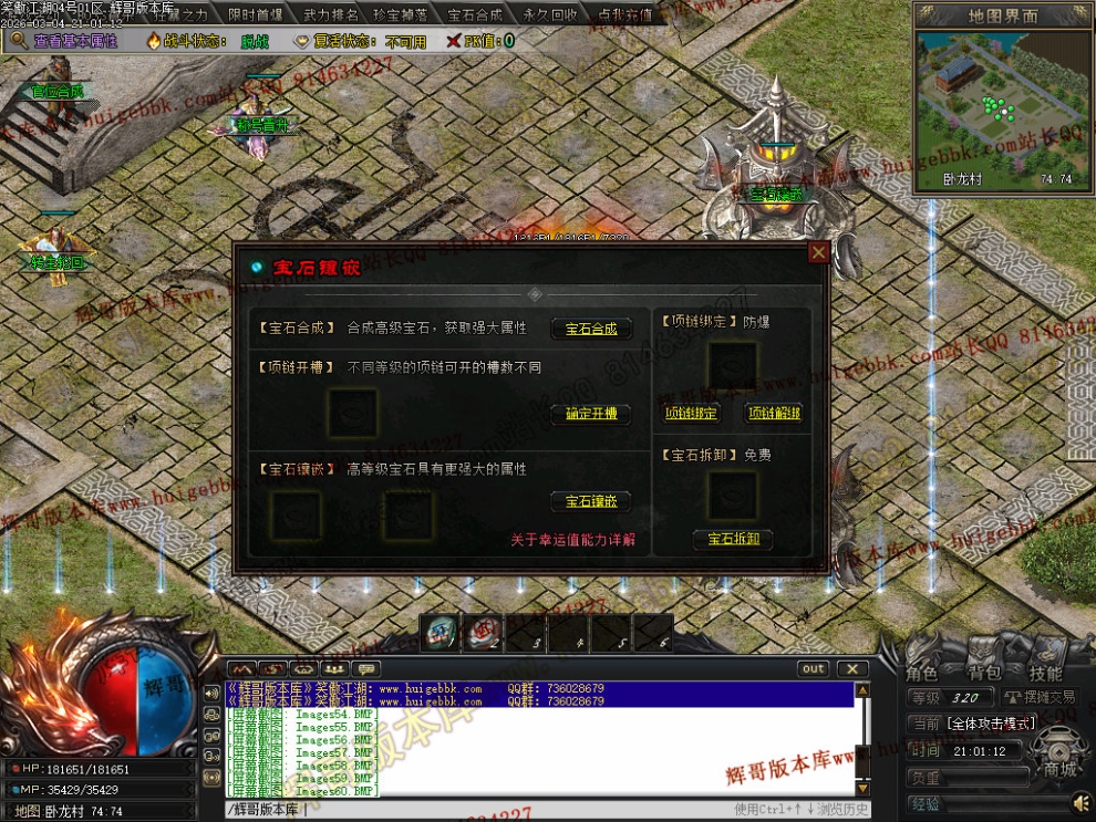 00059.jpg