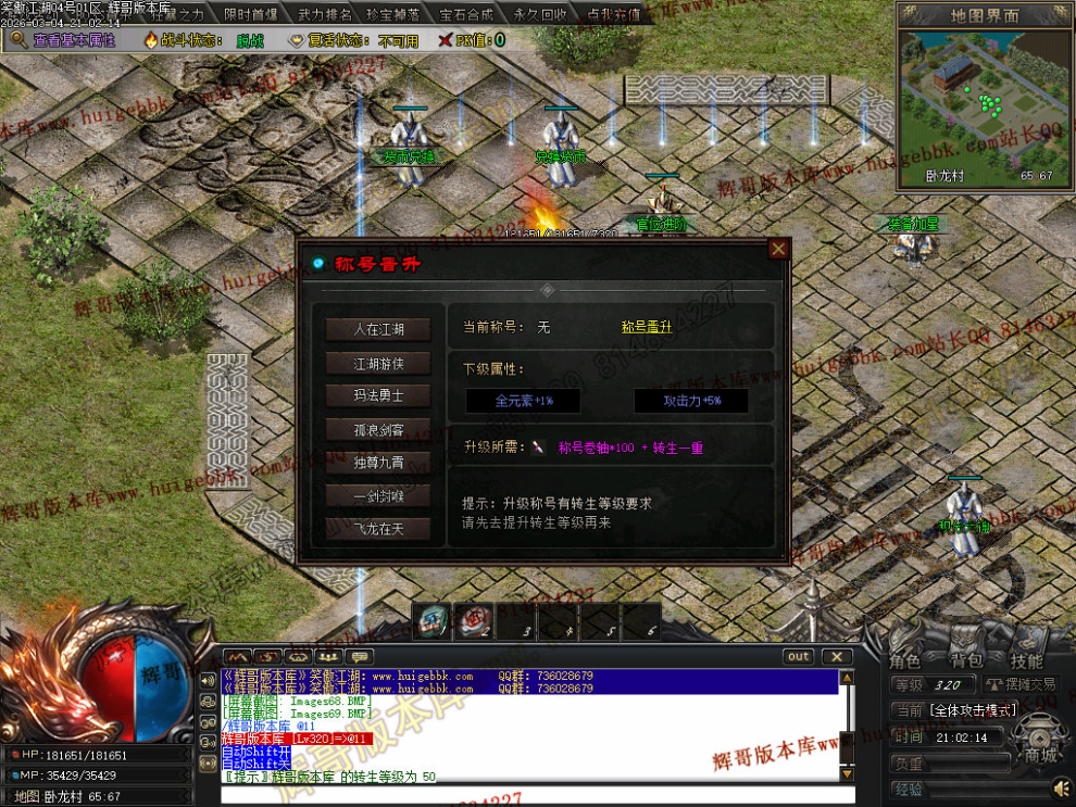 00068.jpg