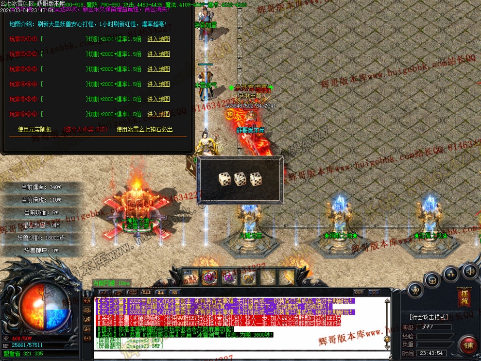 00069.jpg