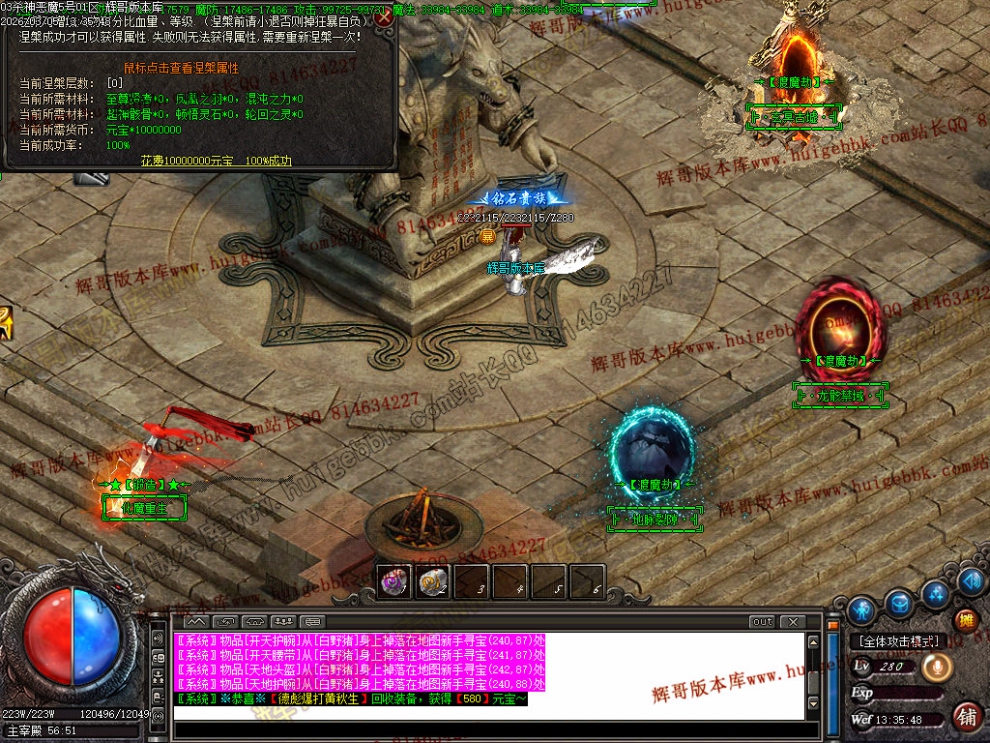 Images56.jpg