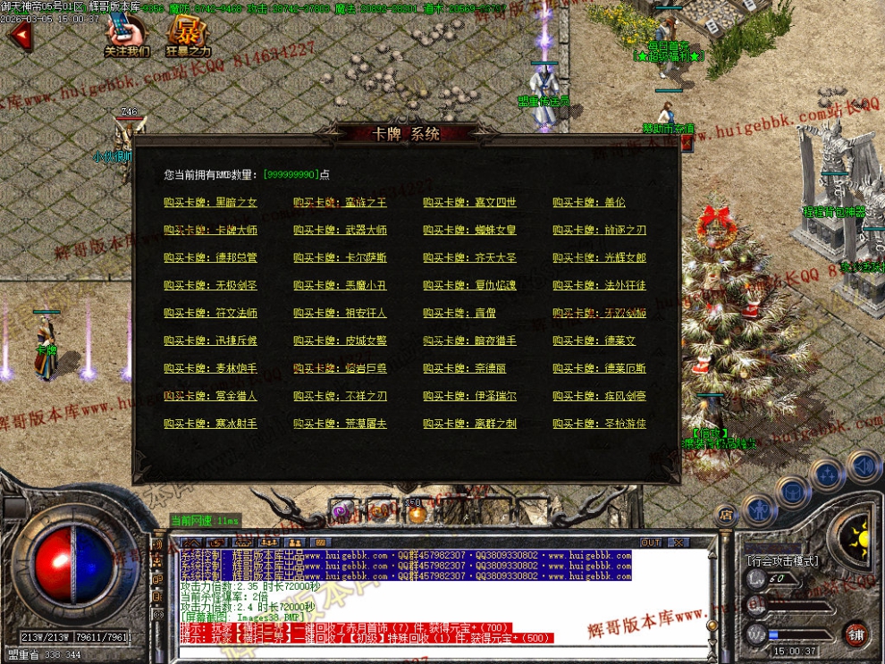 00042.jpg