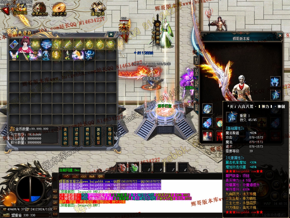 Images11.jpg