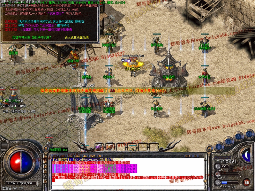 00053.jpg