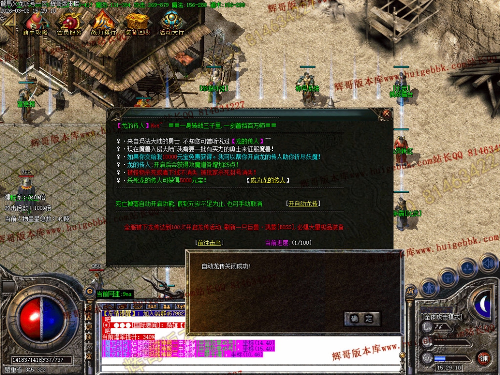 00056.jpg