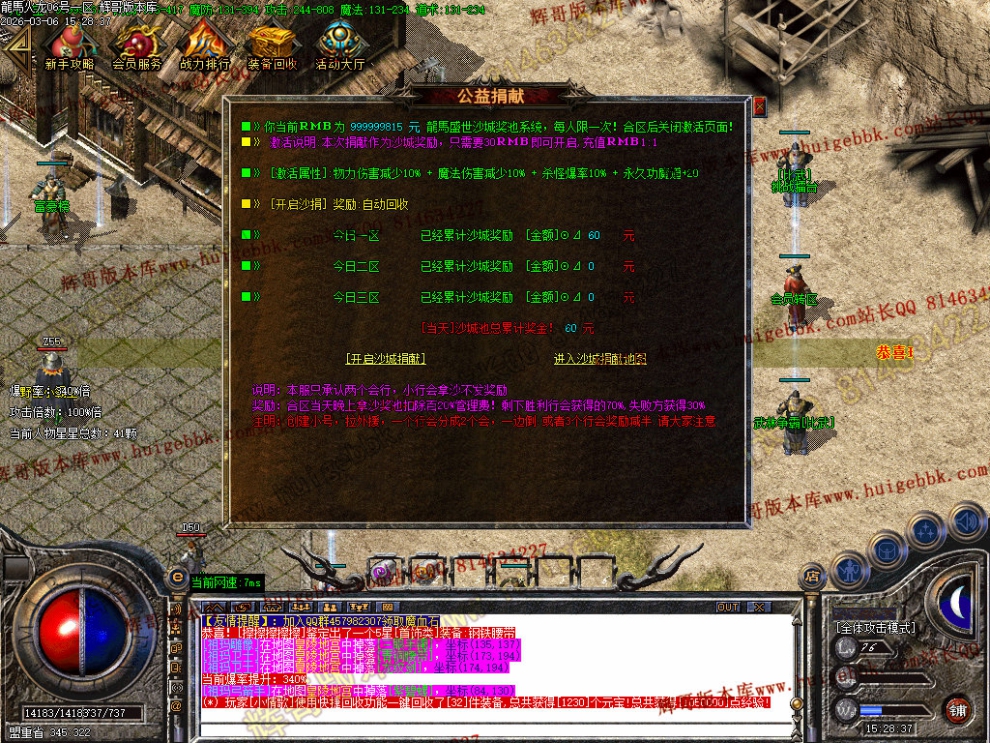 00051.jpg