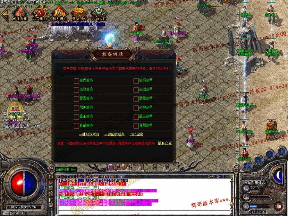 00085.jpg