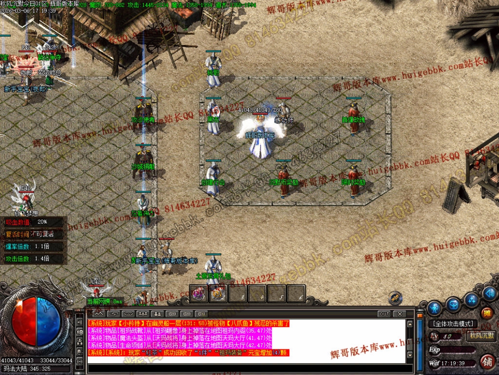 00034.jpg