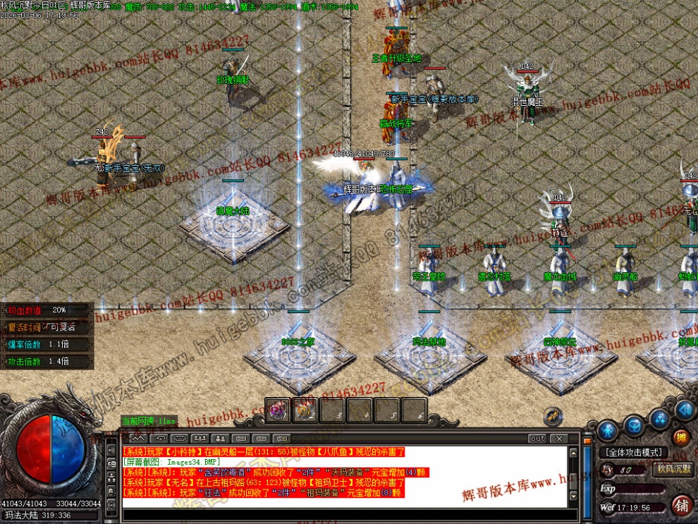 00037.jpg