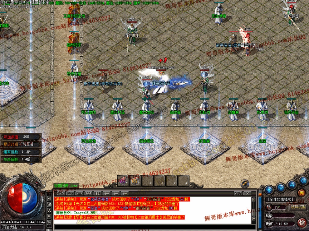 00038.jpg