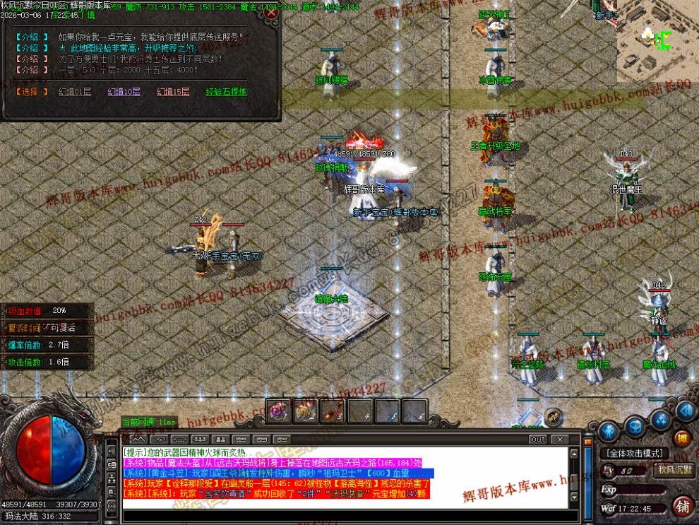 00068.jpg