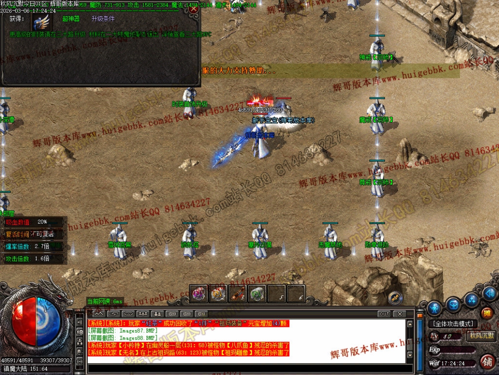 00091.jpg