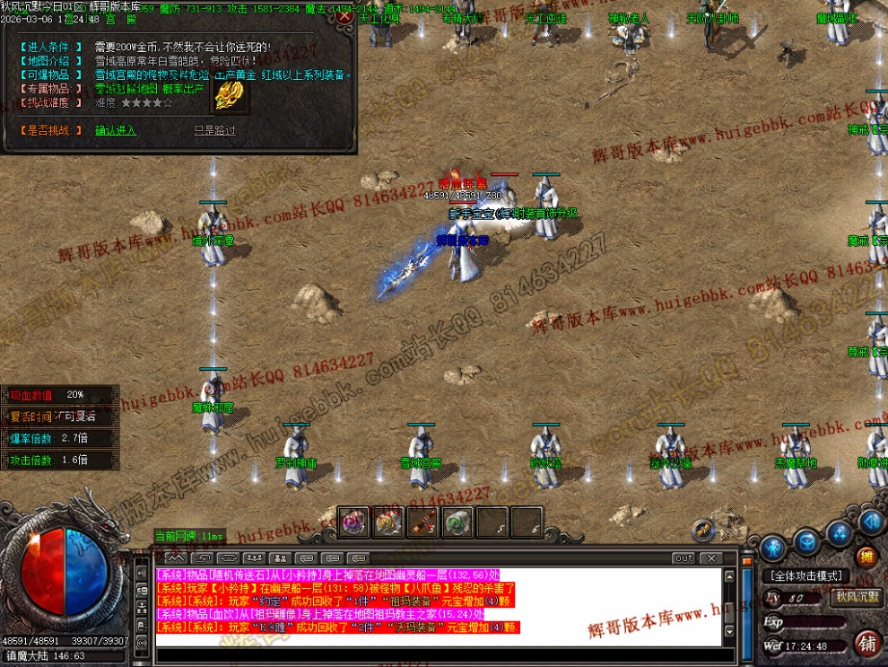 00096.jpg