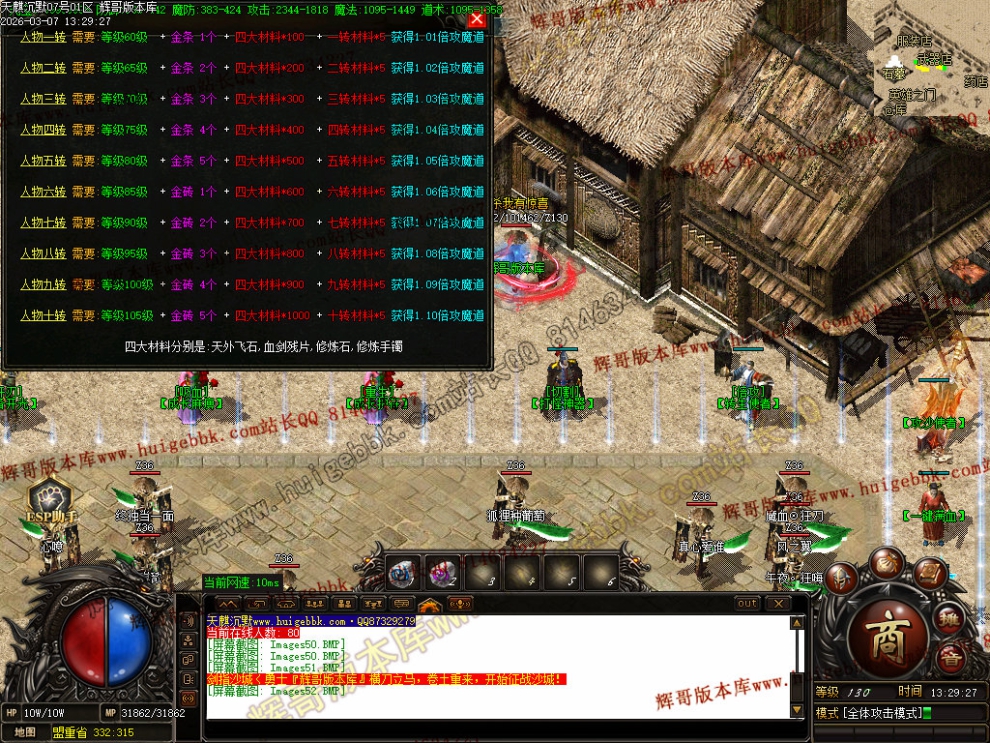 00055.jpg