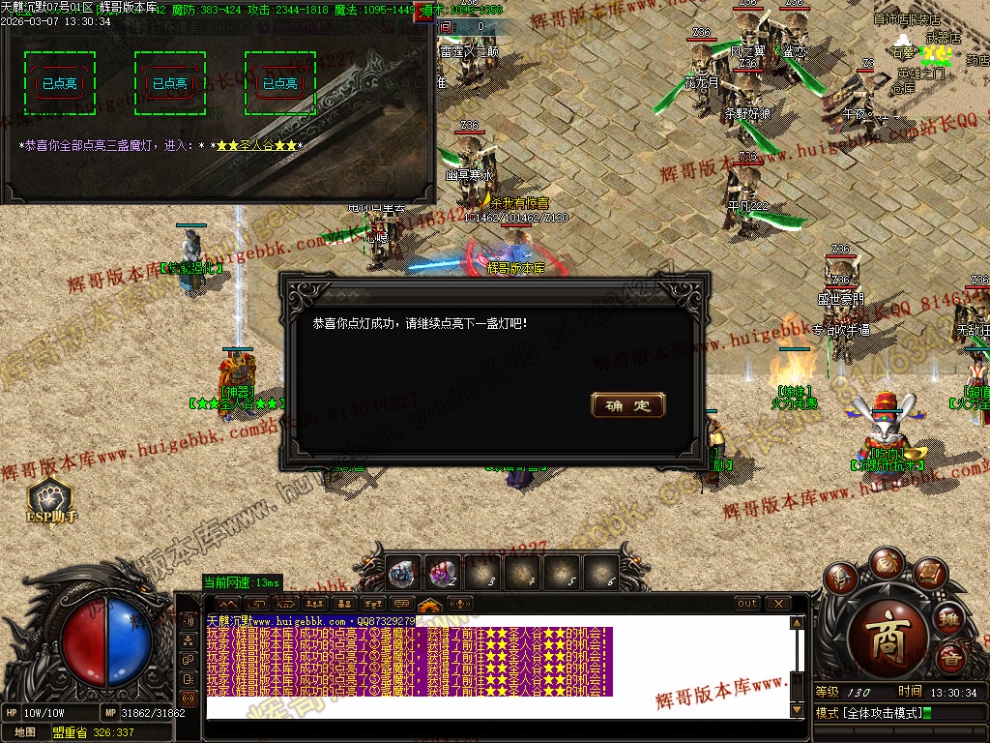 00065.jpg