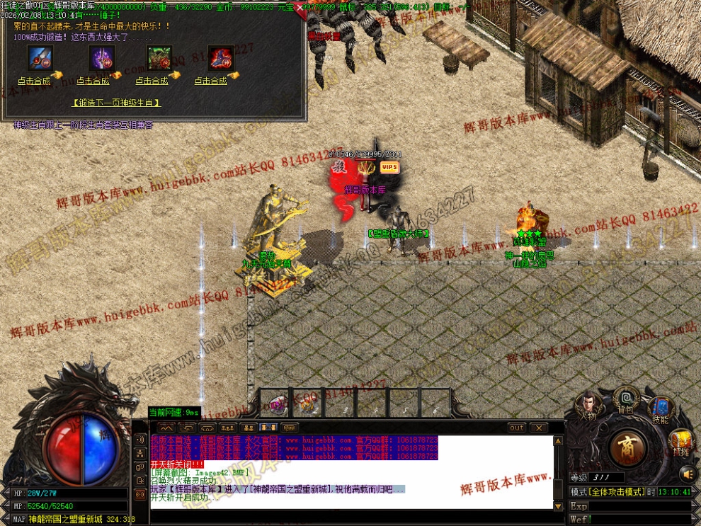 Images43.jpg