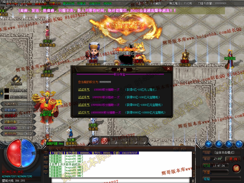 000107.jpg