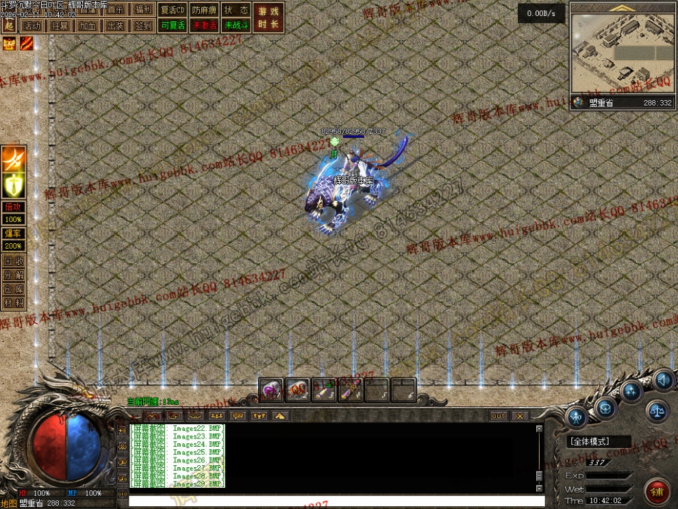 00046.jpg