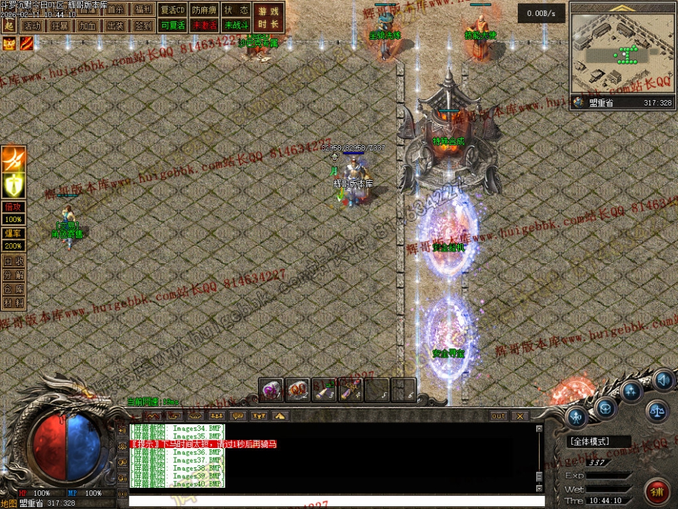 00057.jpg
