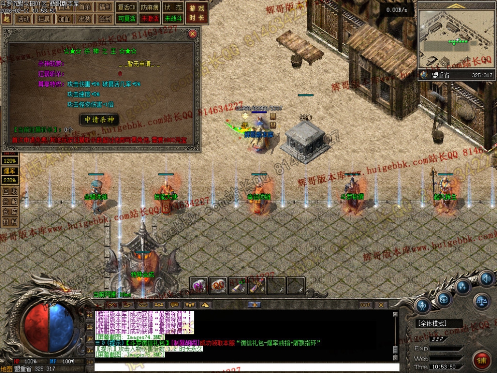 00092.jpg
