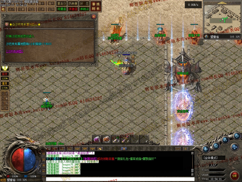 00095.jpg