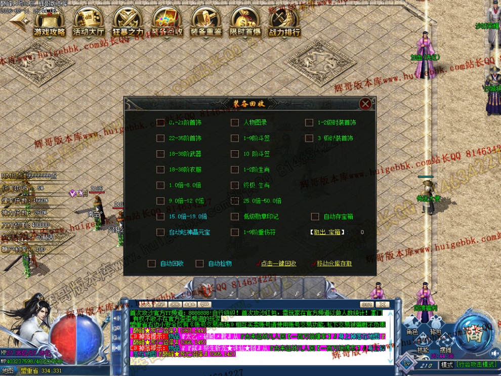 00042.jpg