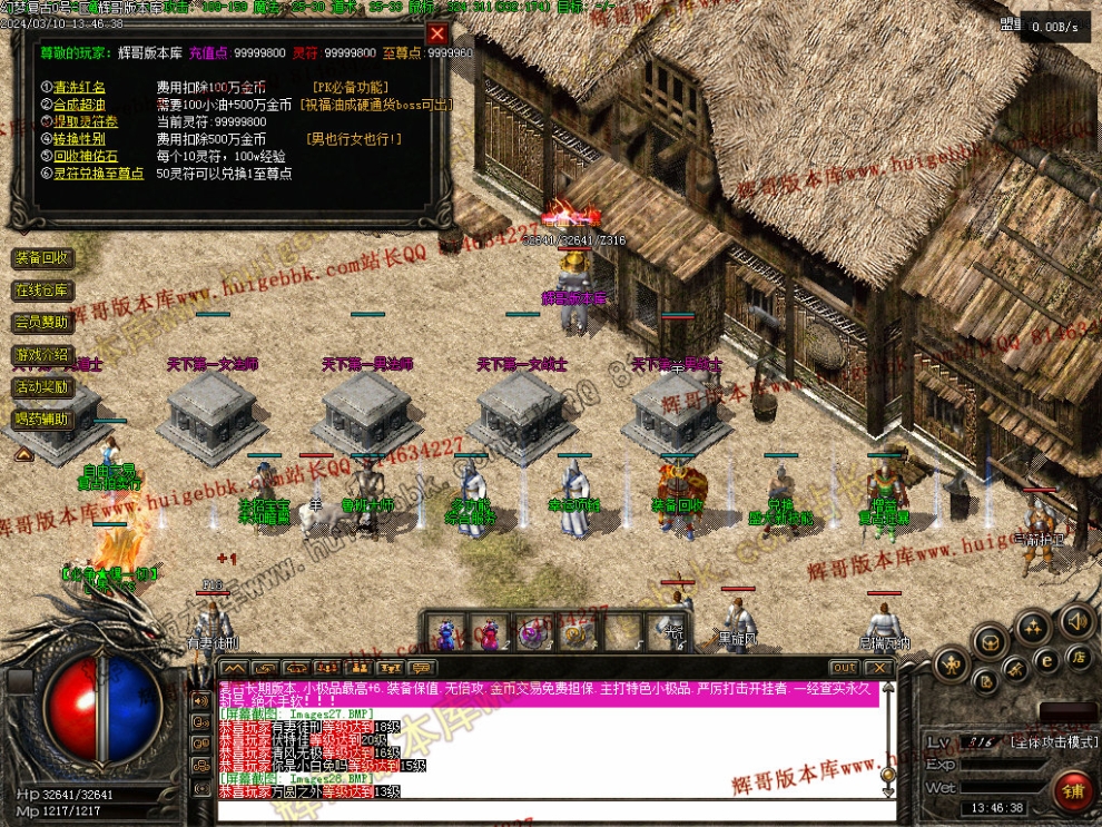 00031.jpg