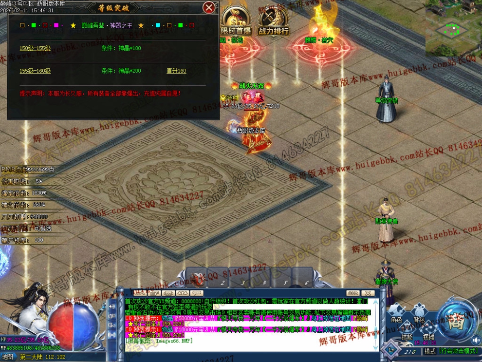 00069.jpg