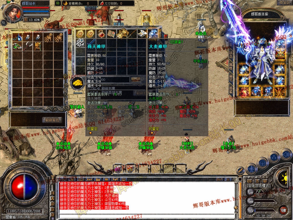 Snapshot_0008.jpg
