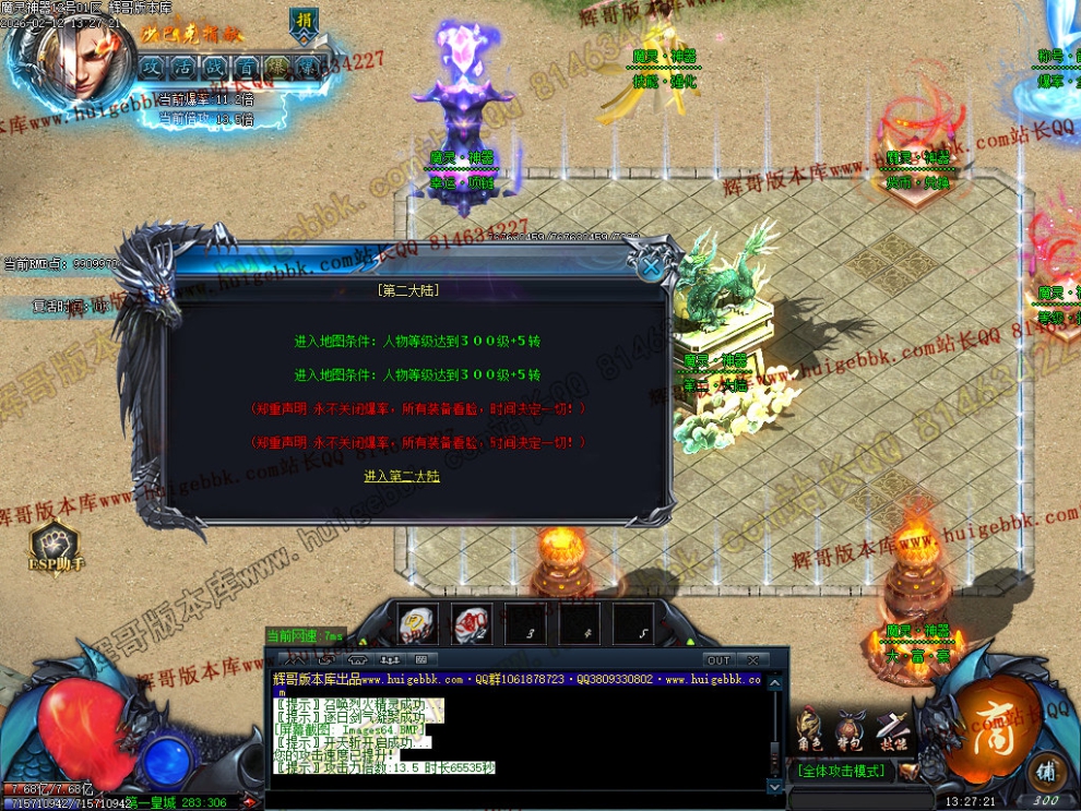 00066.jpg