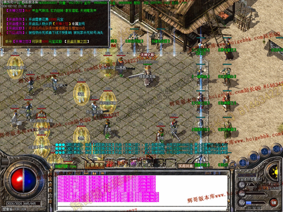00043.jpg