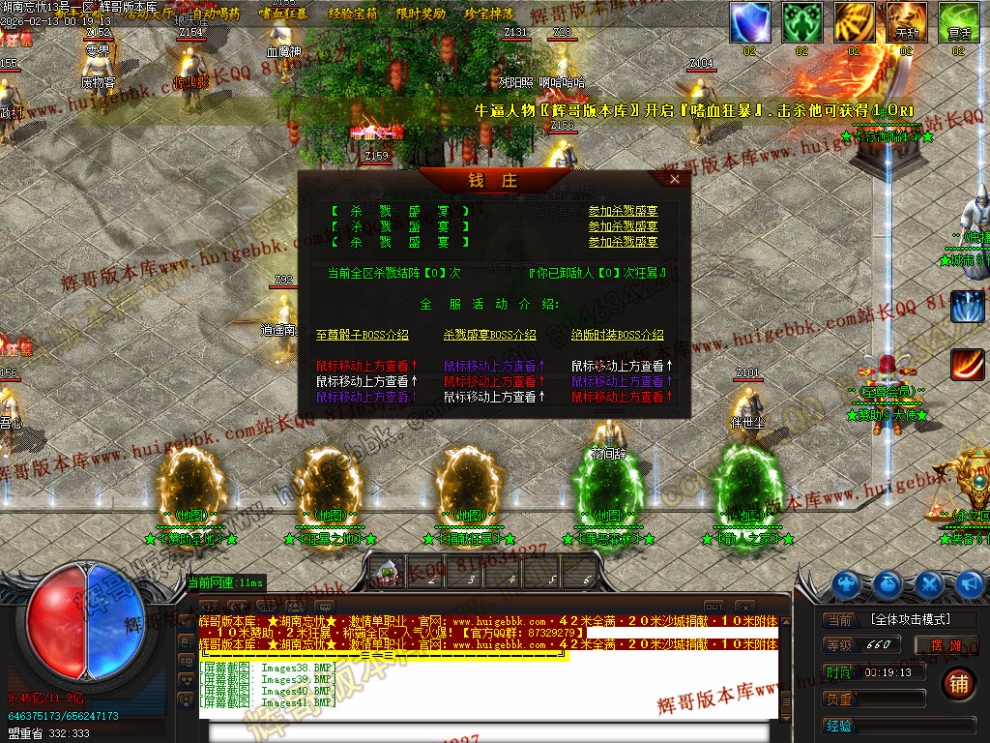 00044.jpg
