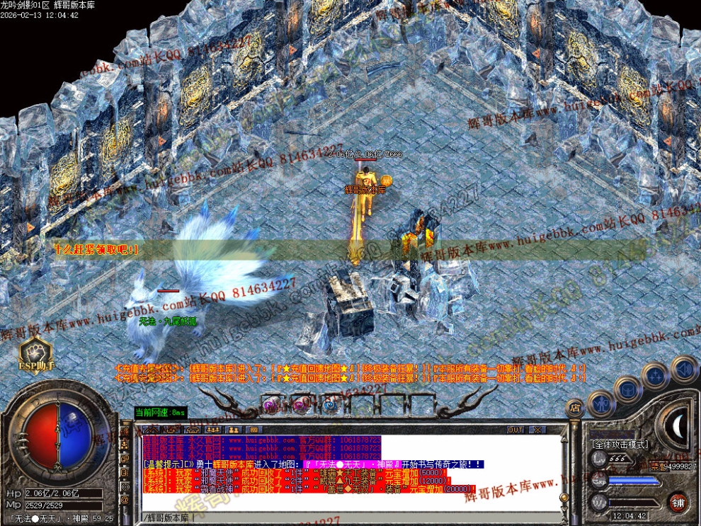 00058.jpg