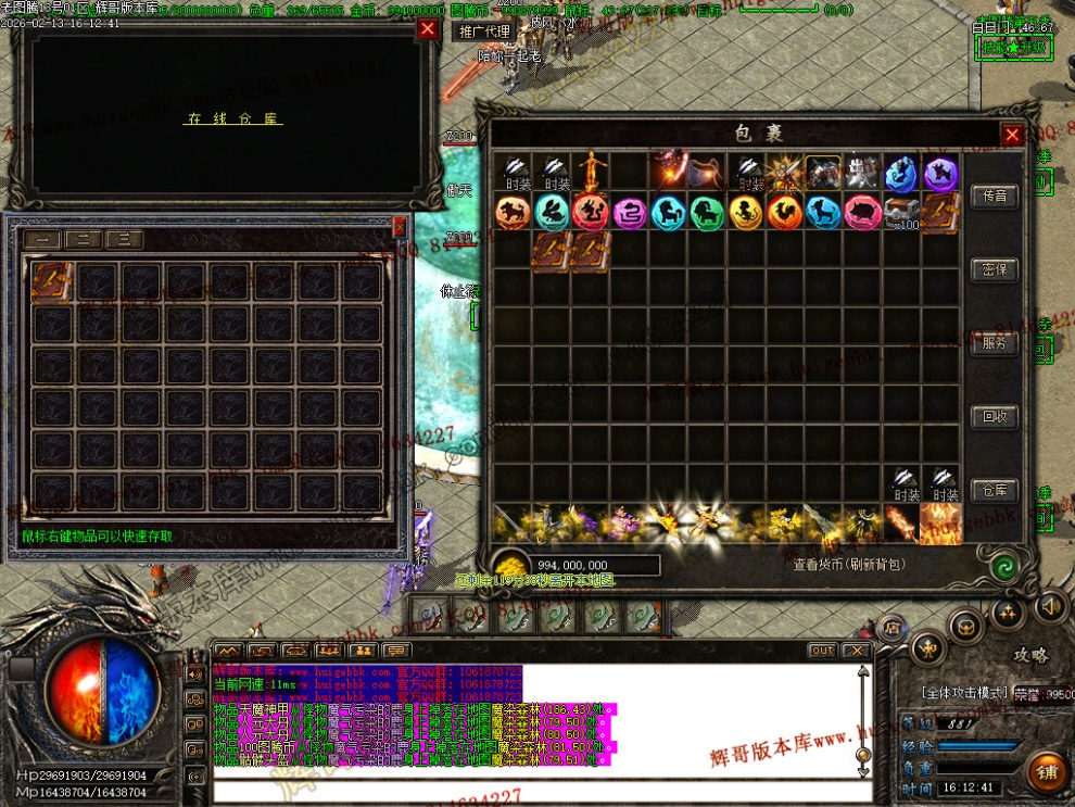 00093.jpg