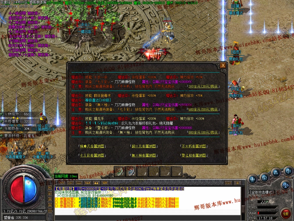 00038.jpg