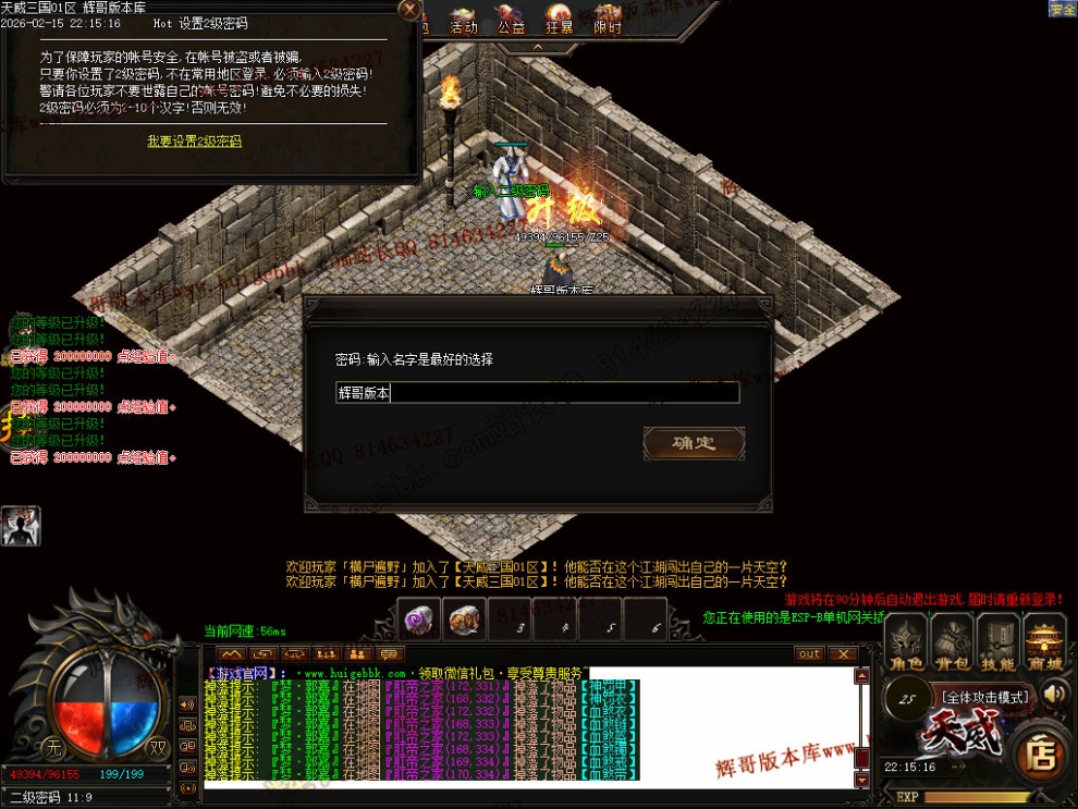 00004.jpg