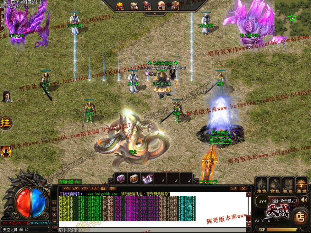 00043.jpg