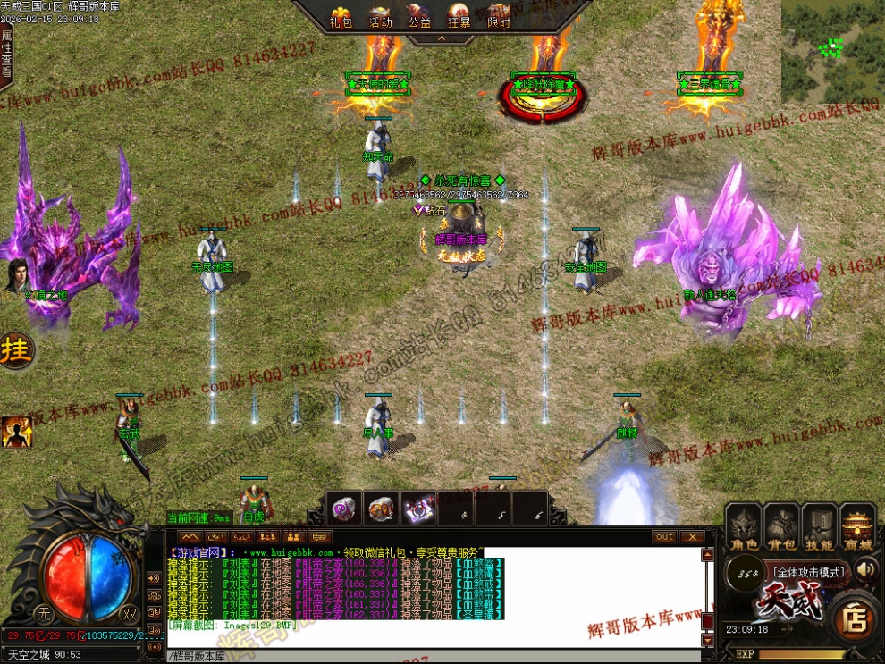 00046.jpg